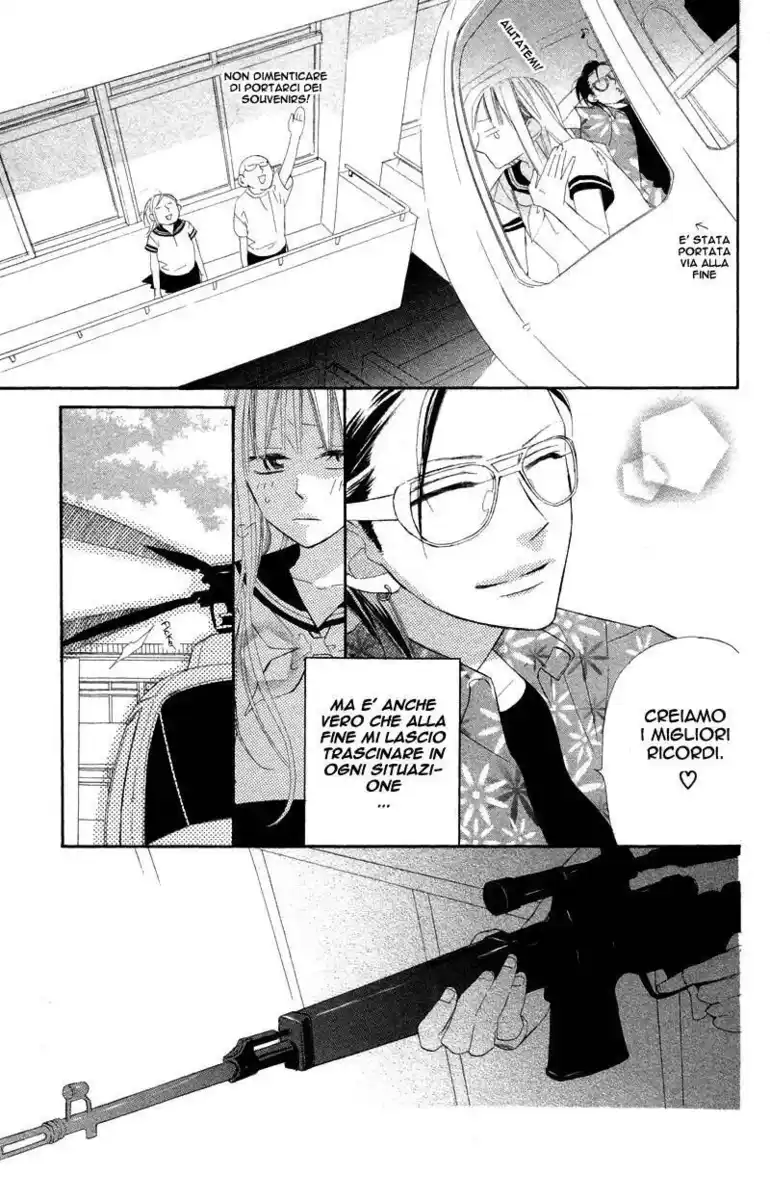 Hana ni Arashi (TAKAGI Shigeyoshi) Capitolo 04 page 7