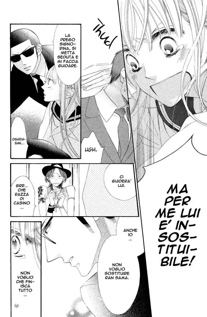 Hana ni Arashi (TAKAGI Shigeyoshi) Capitolo 08 page 28