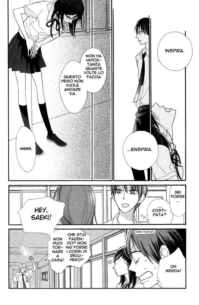 Hana ni Arashi (TAKAGI Shigeyoshi) Capitolo 04.5 page 10