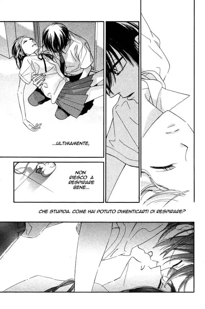 Hana ni Arashi (TAKAGI Shigeyoshi) Capitolo 04.5 page 17