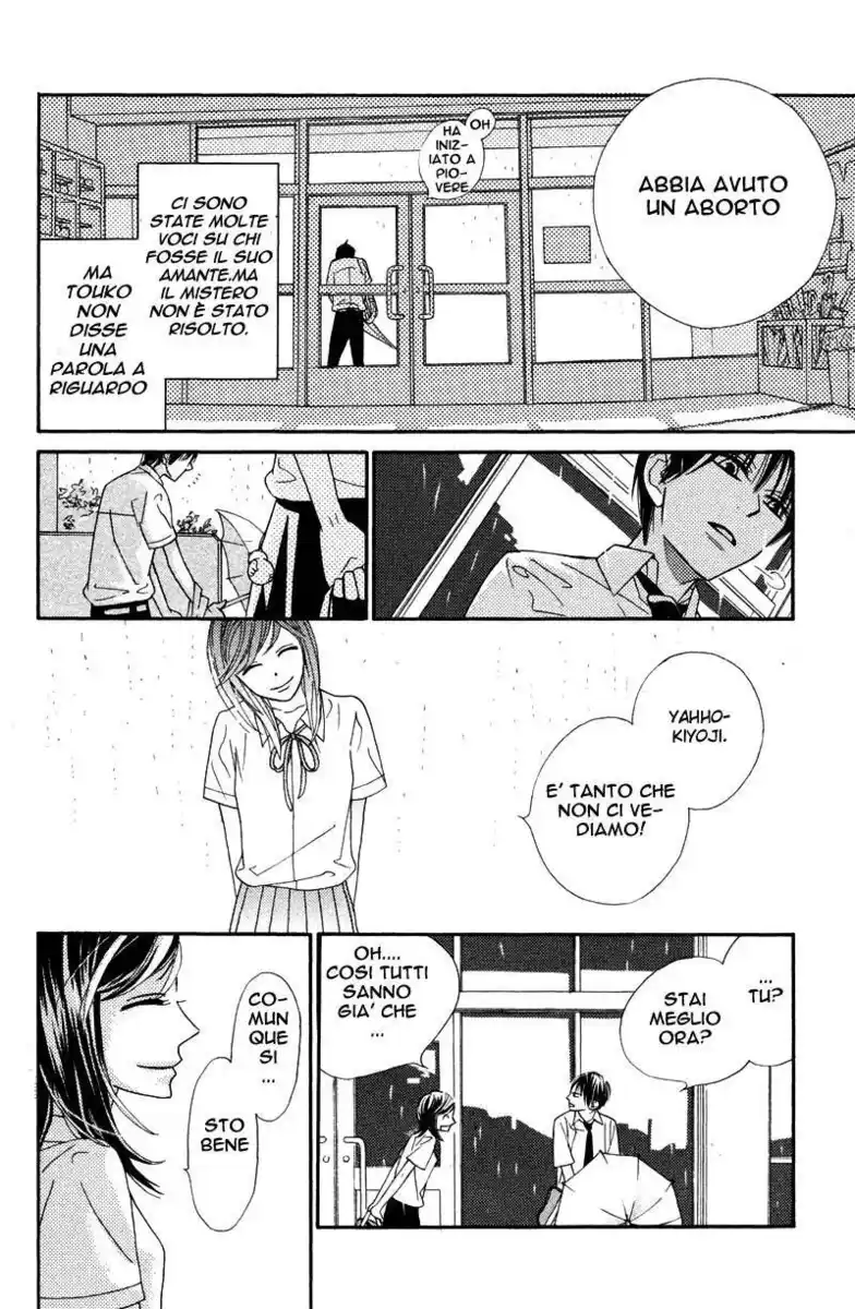 Hana ni Arashi (TAKAGI Shigeyoshi) Capitolo 04.5 page 20