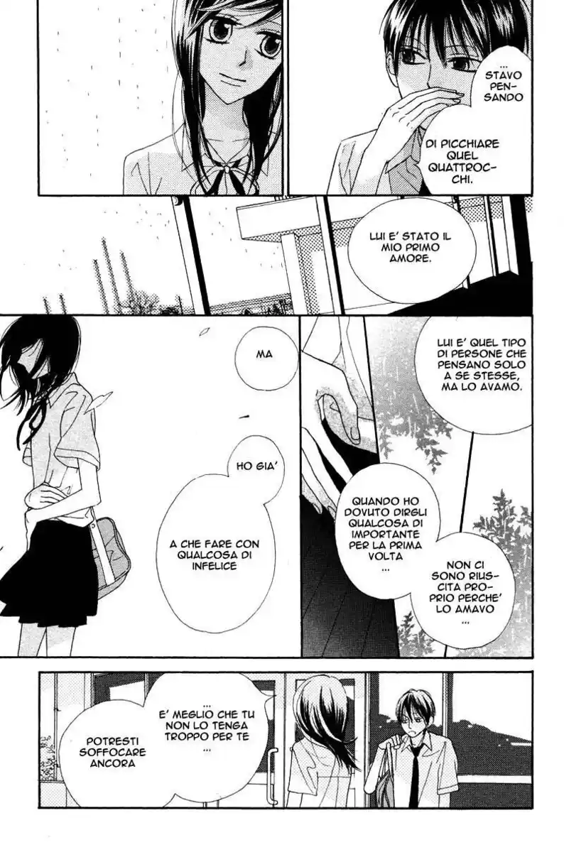 Hana ni Arashi (TAKAGI Shigeyoshi) Capitolo 04.5 page 21