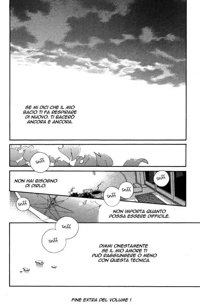 Hana ni Arashi (TAKAGI Shigeyoshi) Capitolo 04.5 page 24