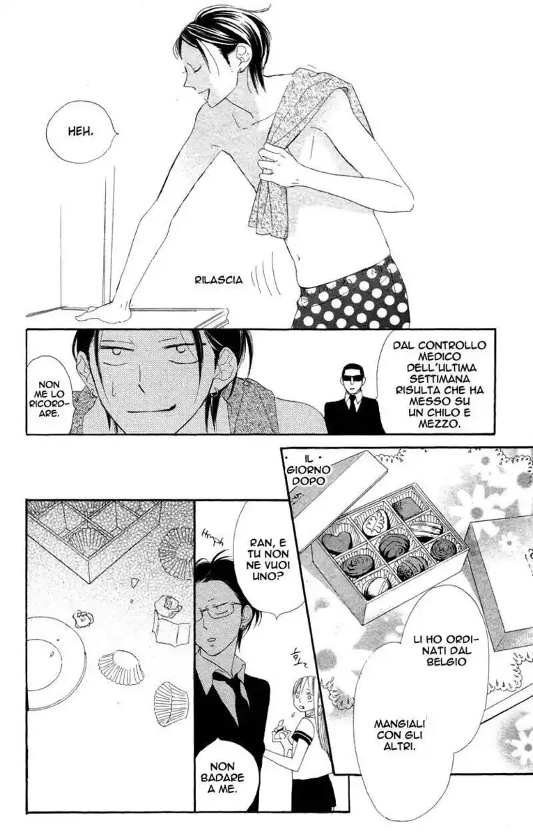 Hana ni Arashi (TAKAGI Shigeyoshi) Capitolo 04.5 page 26