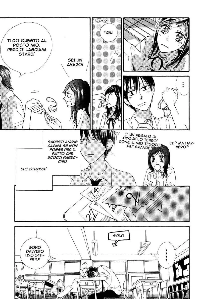 Hana ni Arashi (TAKAGI Shigeyoshi) Capitolo 04.5 page 7