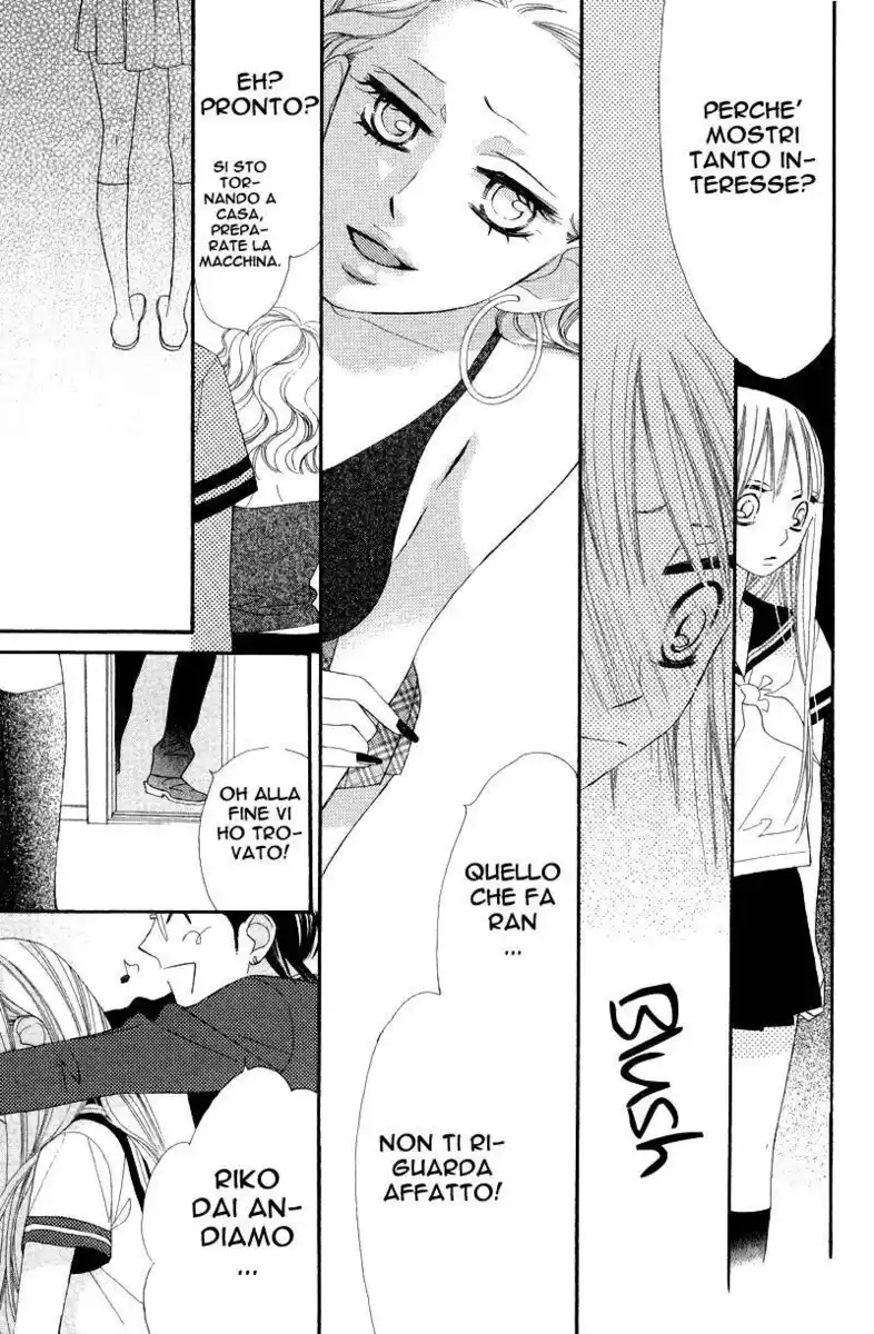 Hana ni Arashi (TAKAGI Shigeyoshi) Capitolo 05 page 20