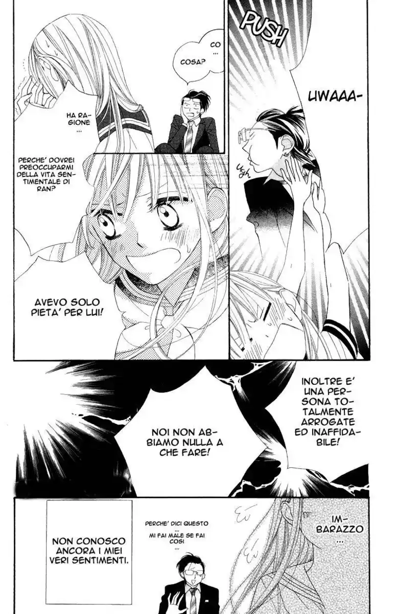 Hana ni Arashi (TAKAGI Shigeyoshi) Capitolo 05 page 21