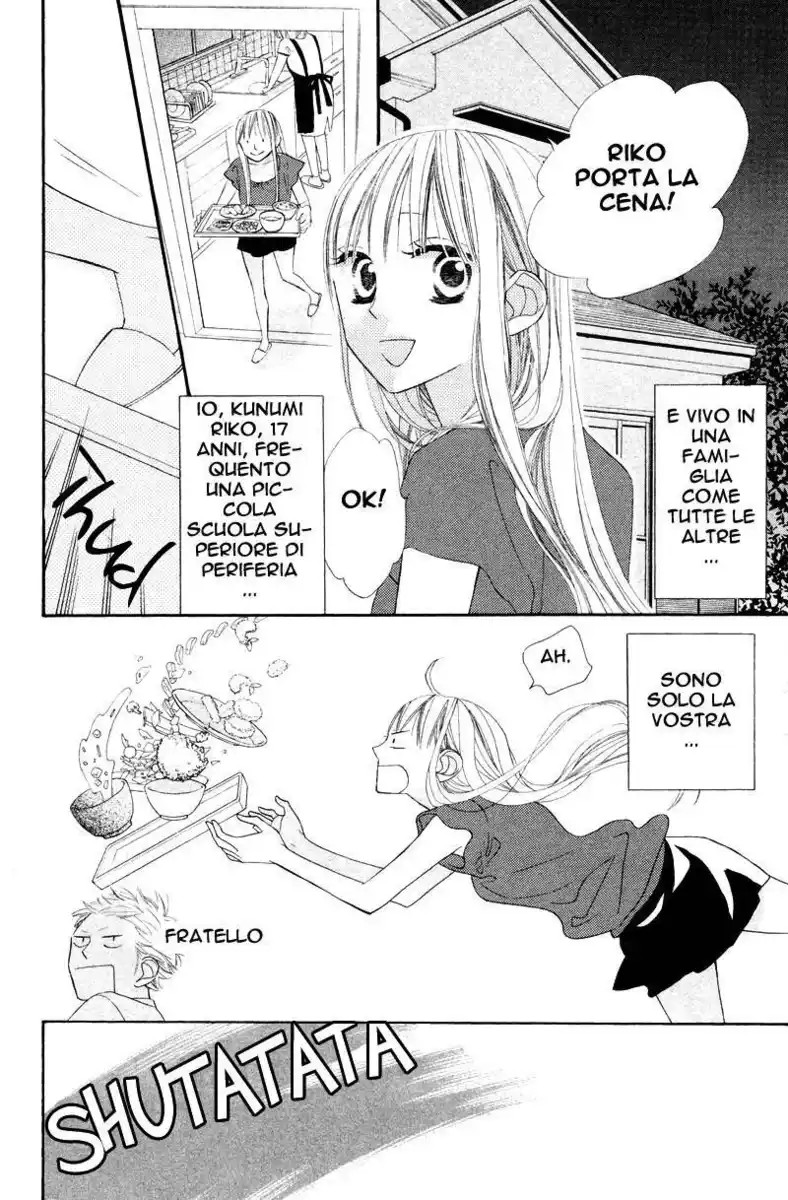 Hana ni Arashi (TAKAGI Shigeyoshi) Capitolo 05 page 7