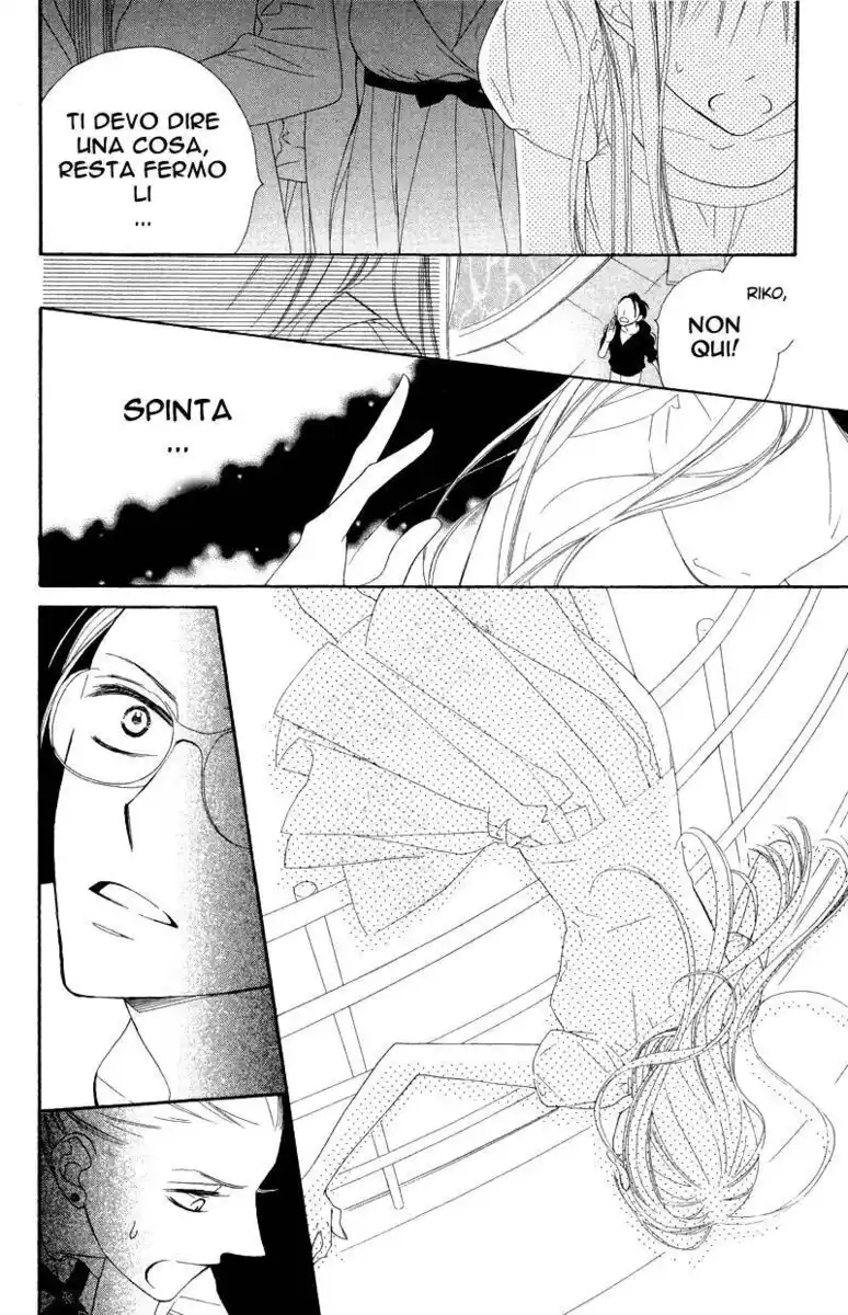 Hana ni Arashi (TAKAGI Shigeyoshi) Capitolo 07 page 10