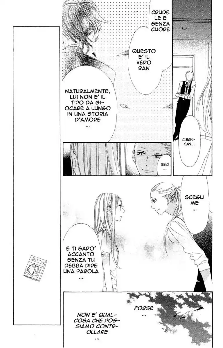 Hana ni Arashi (TAKAGI Shigeyoshi) Capitolo 07 page 21