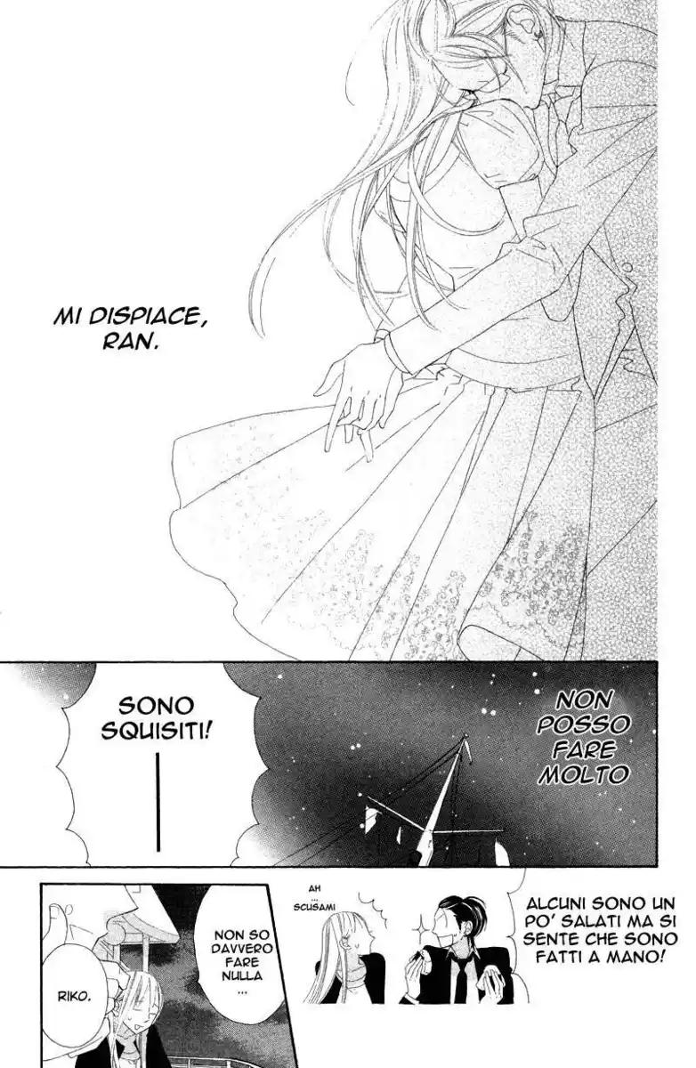 Hana ni Arashi (TAKAGI Shigeyoshi) Capitolo 07 page 27