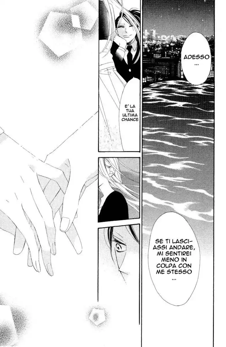 Hana ni Arashi (TAKAGI Shigeyoshi) Capitolo 07 page 29