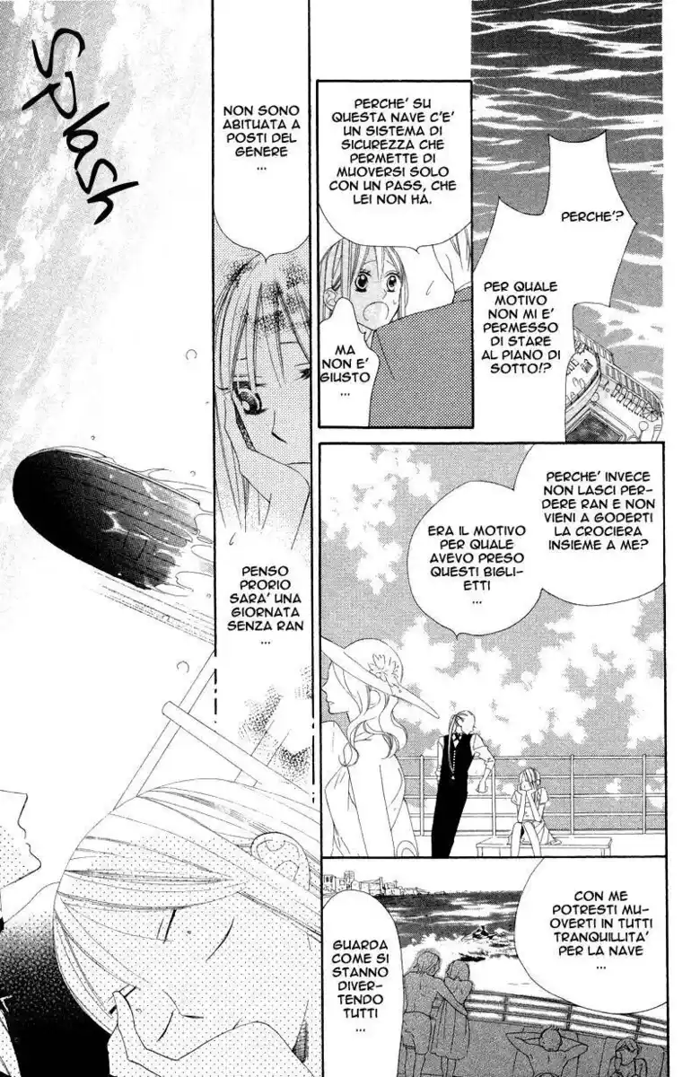 Hana ni Arashi (TAKAGI Shigeyoshi) Capitolo 07 page 7