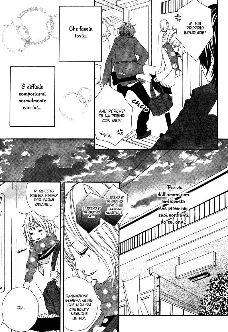 1/3 Romantica Capitolo 04 page 7