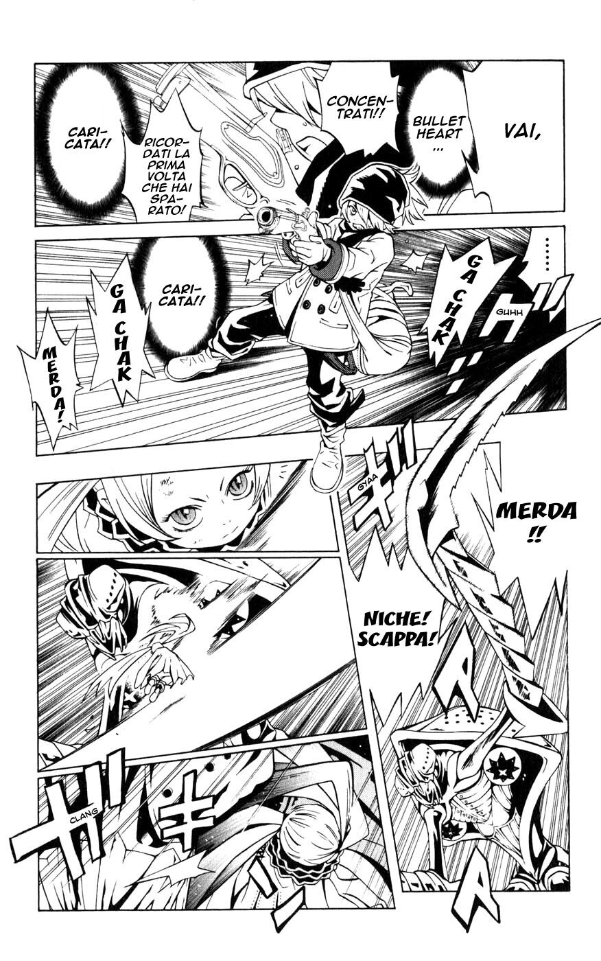 51
