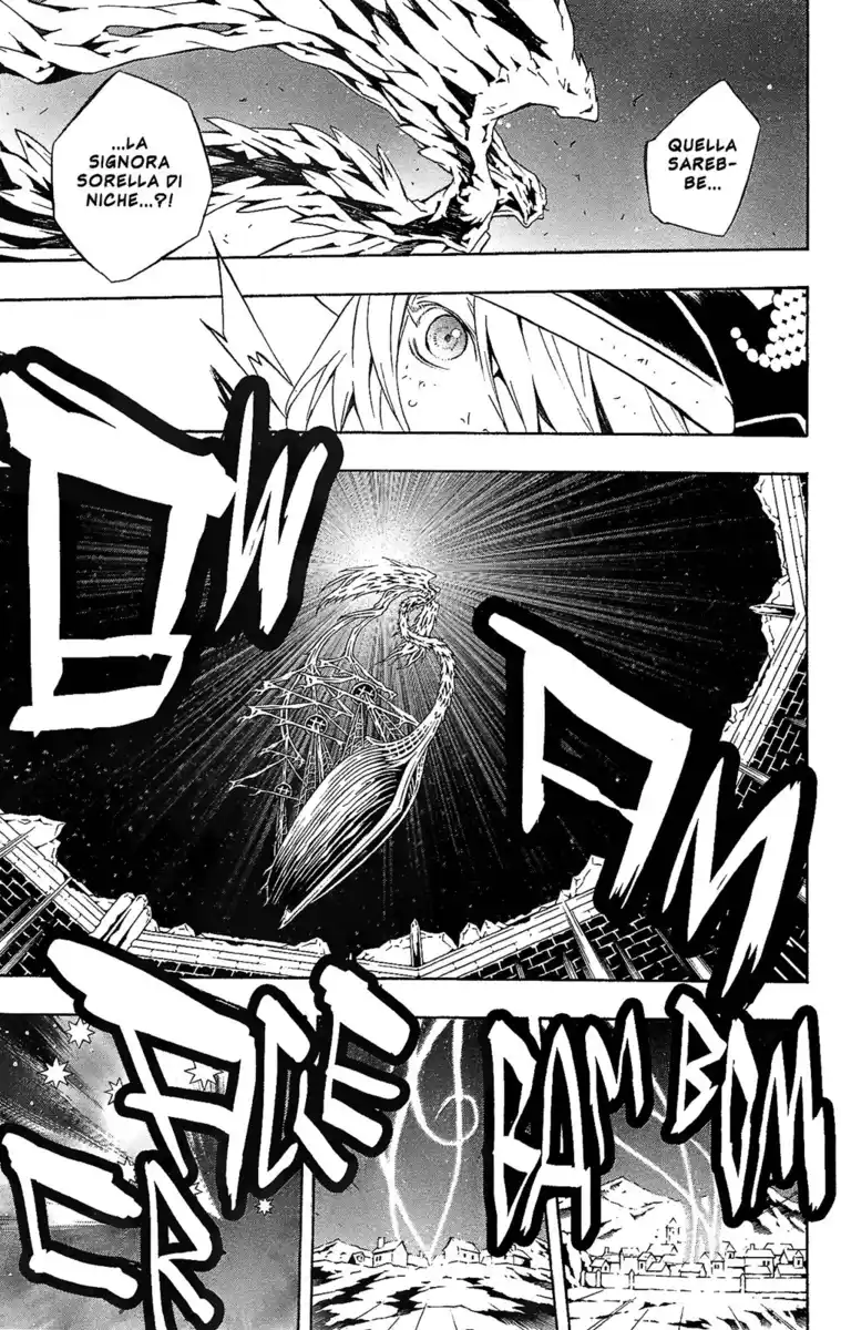 Letter Bee Capitolo 97 page 2
