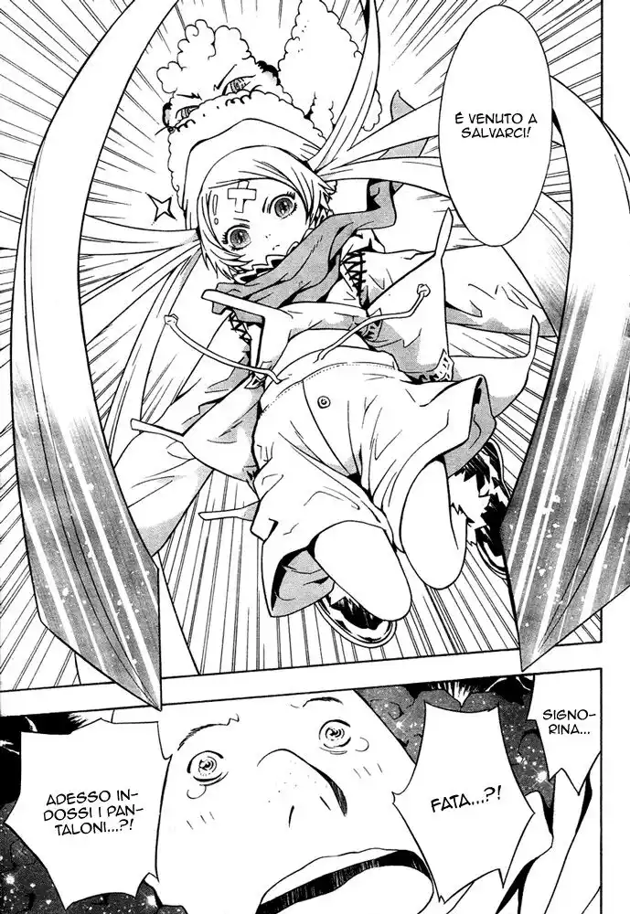 32