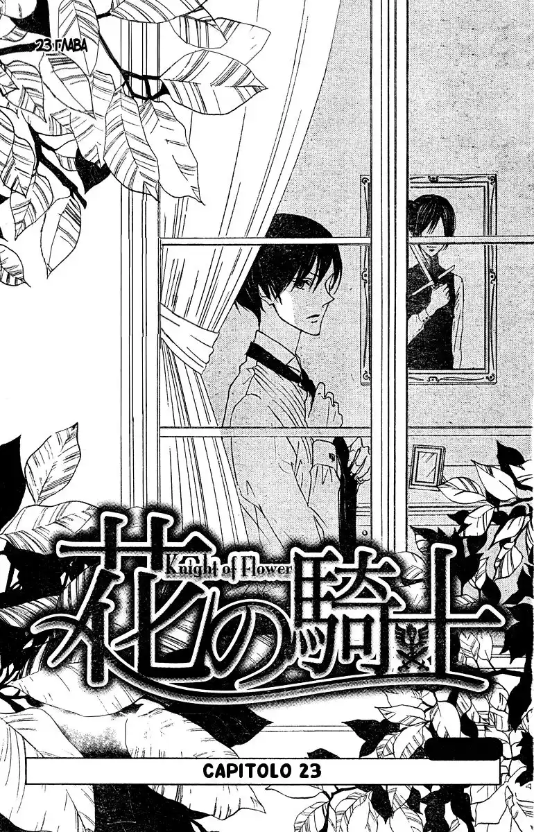 Hana no Kishi Capitolo 23 page 2