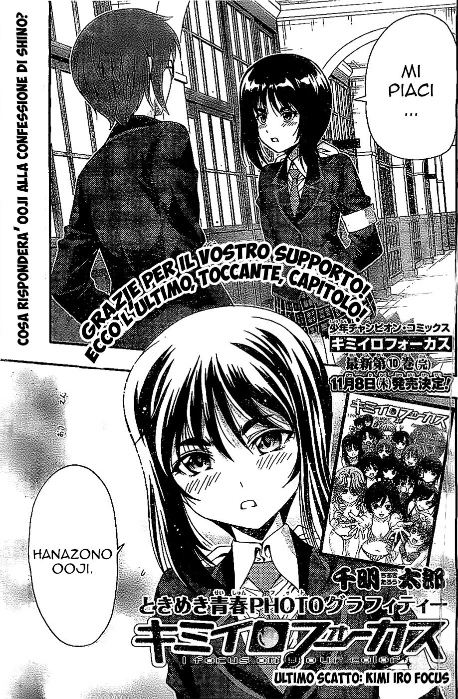 Kimiiro Focus Capitolo 40 page 2