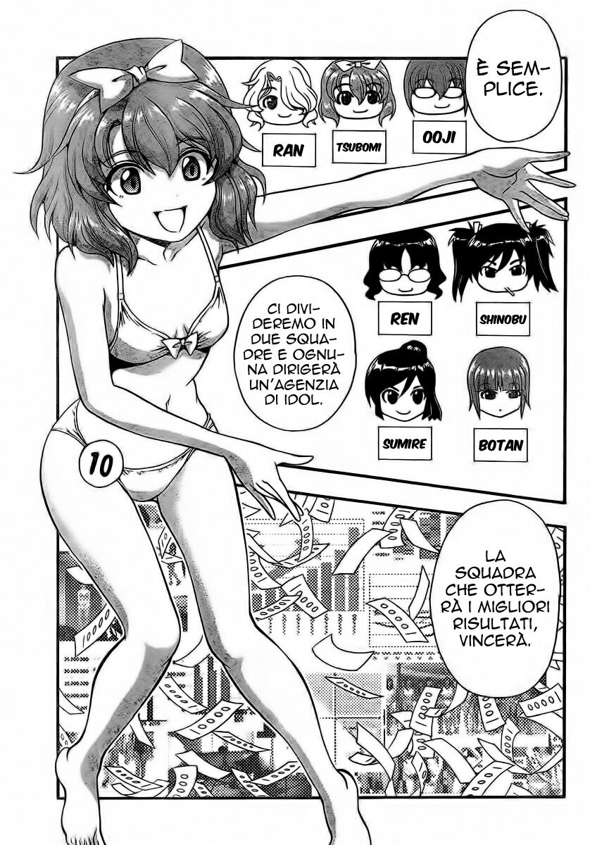 30