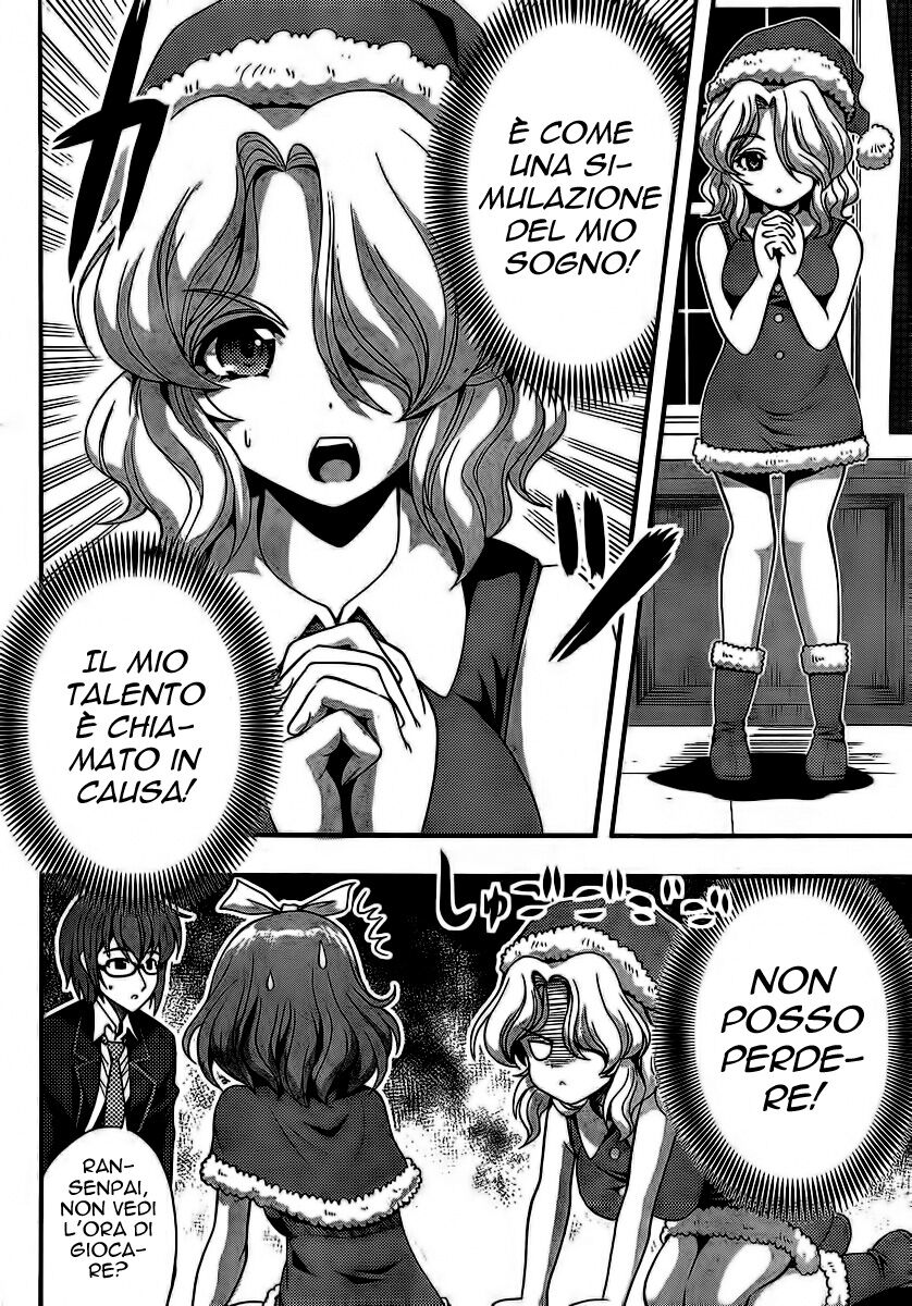 31