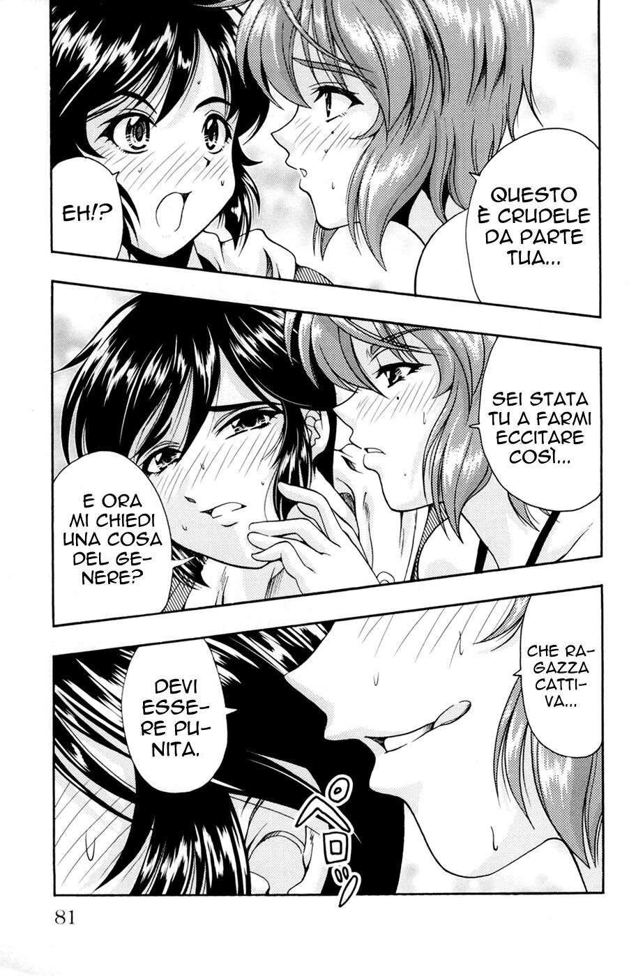 31