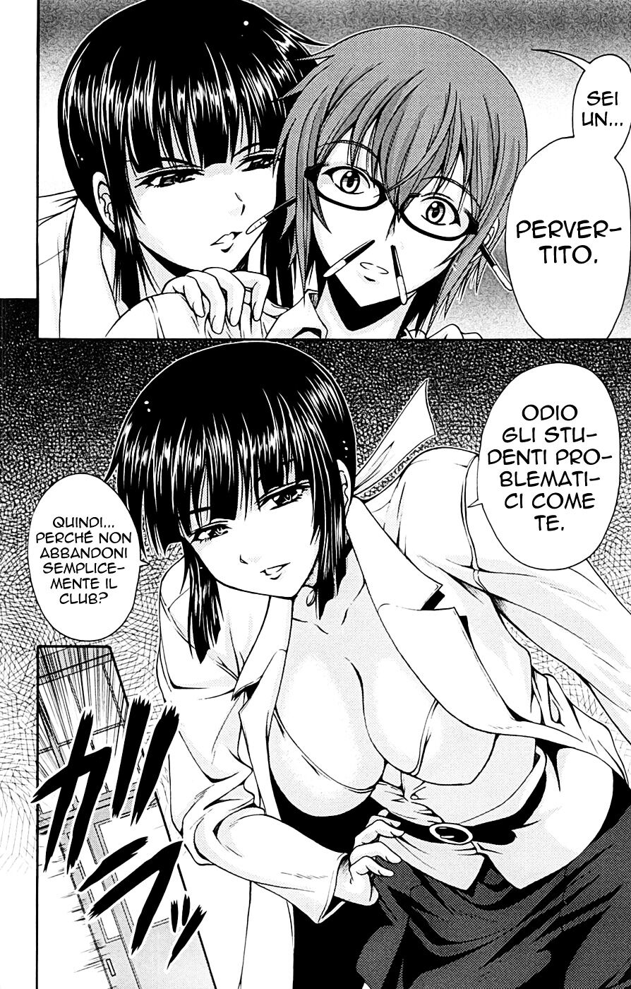 41