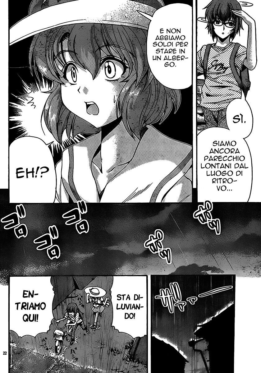 23