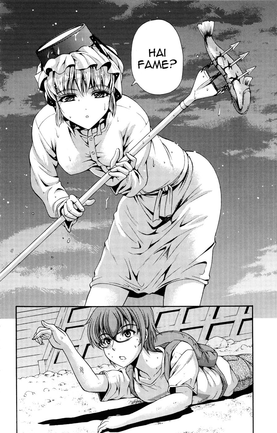 21