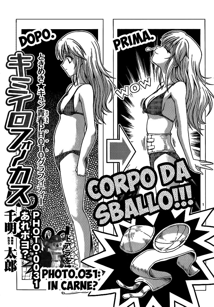 Kimiiro Focus Capitolo 31 page 2