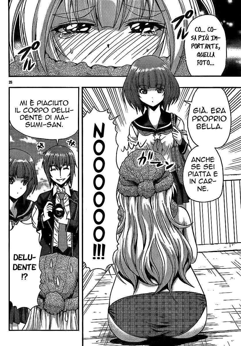 Kimiiro Focus Capitolo 31 page 26