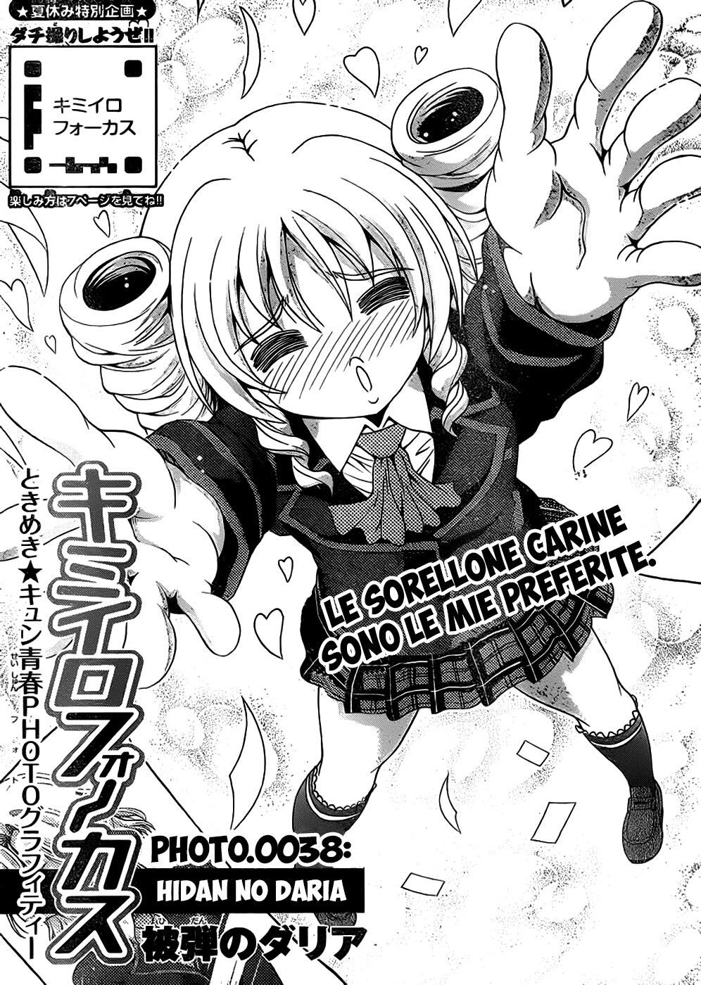 Kimiiro Focus Capitolo 38 page 2