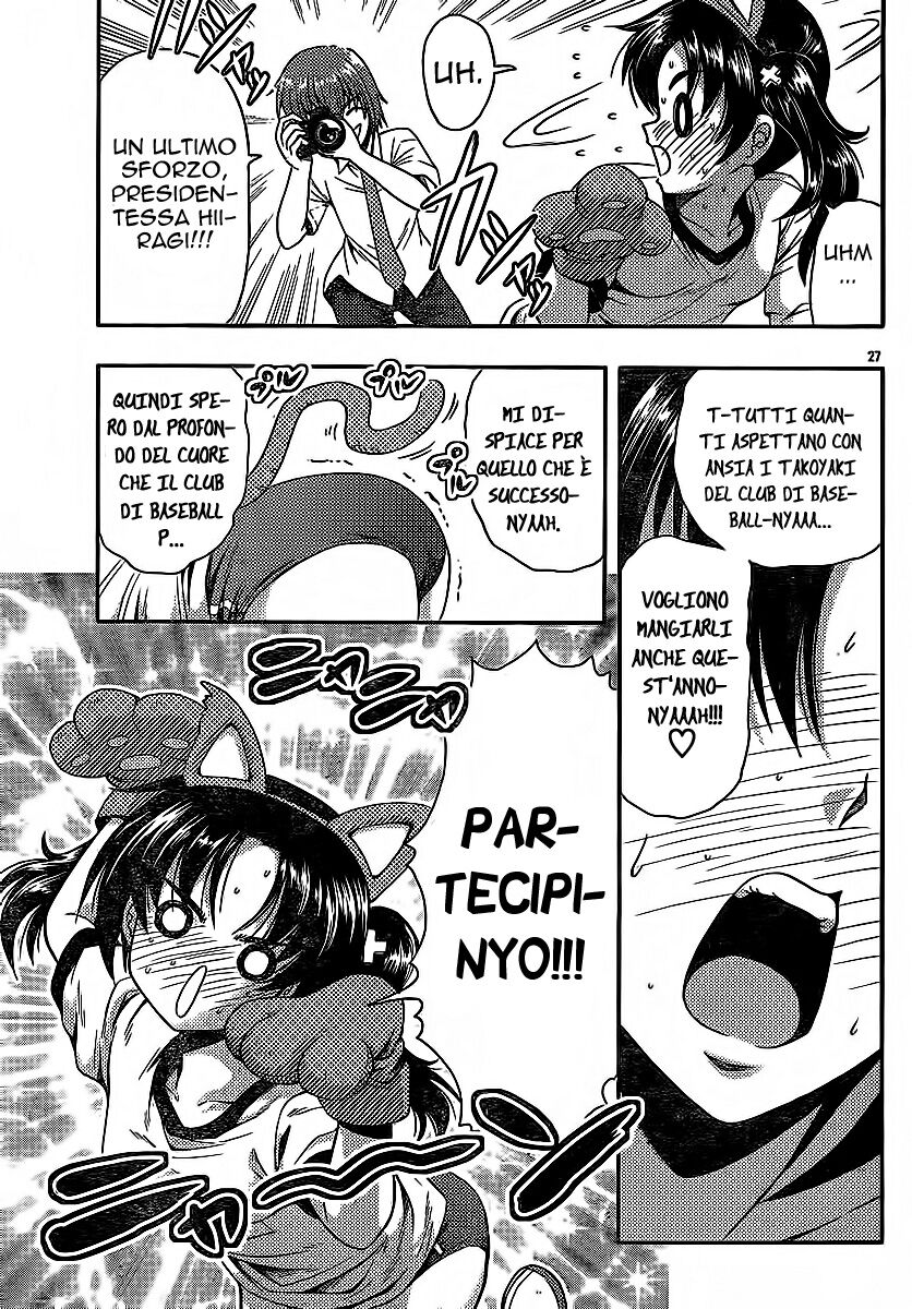 Kimiiro Focus Capitolo 28 page 27