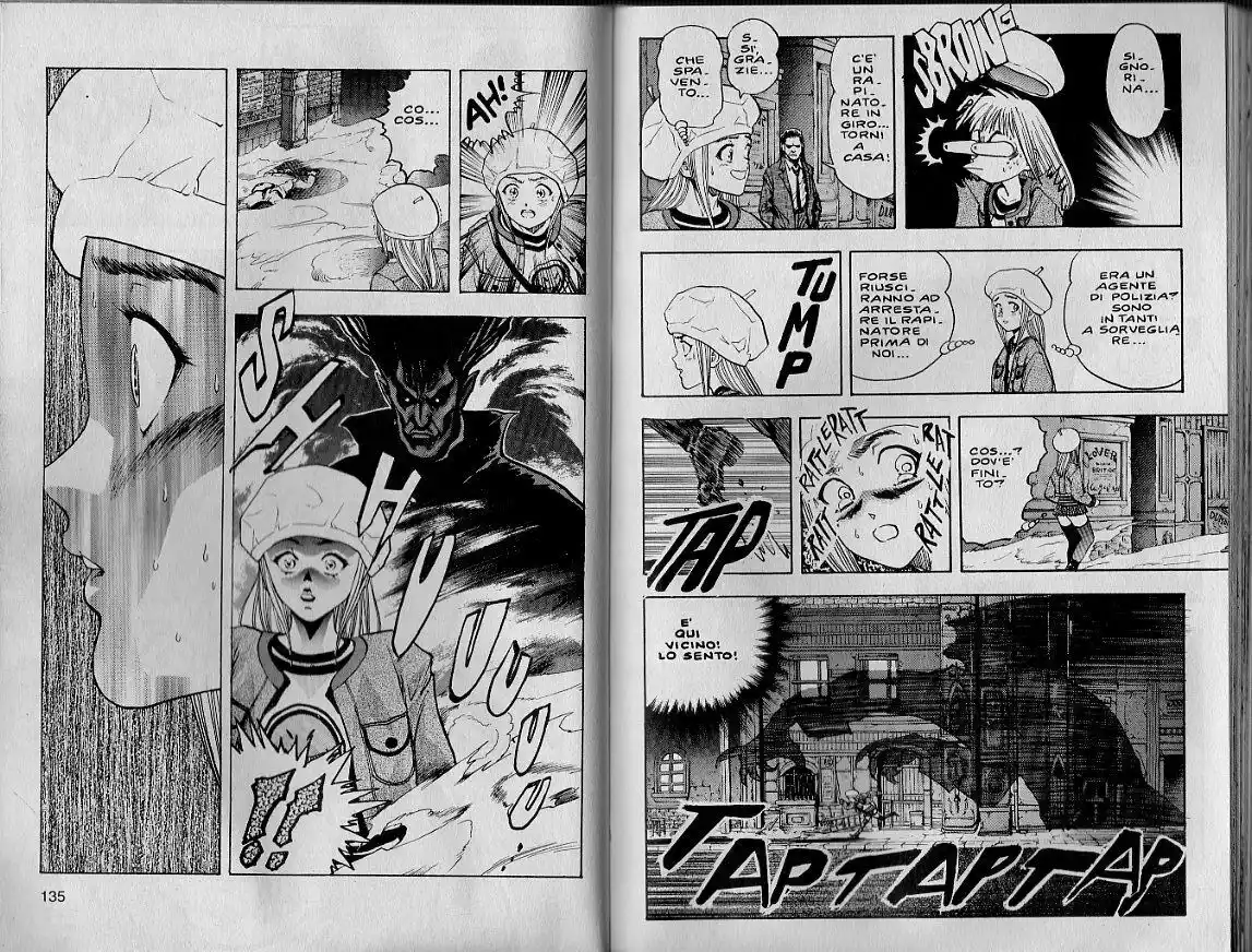 Shadow Lady Capitolo 13 page 8