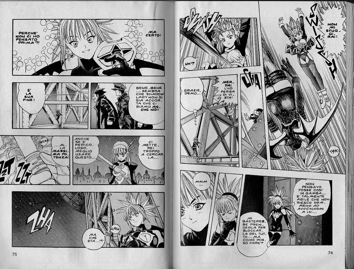 Shadow Lady Capitolo 10 page 8