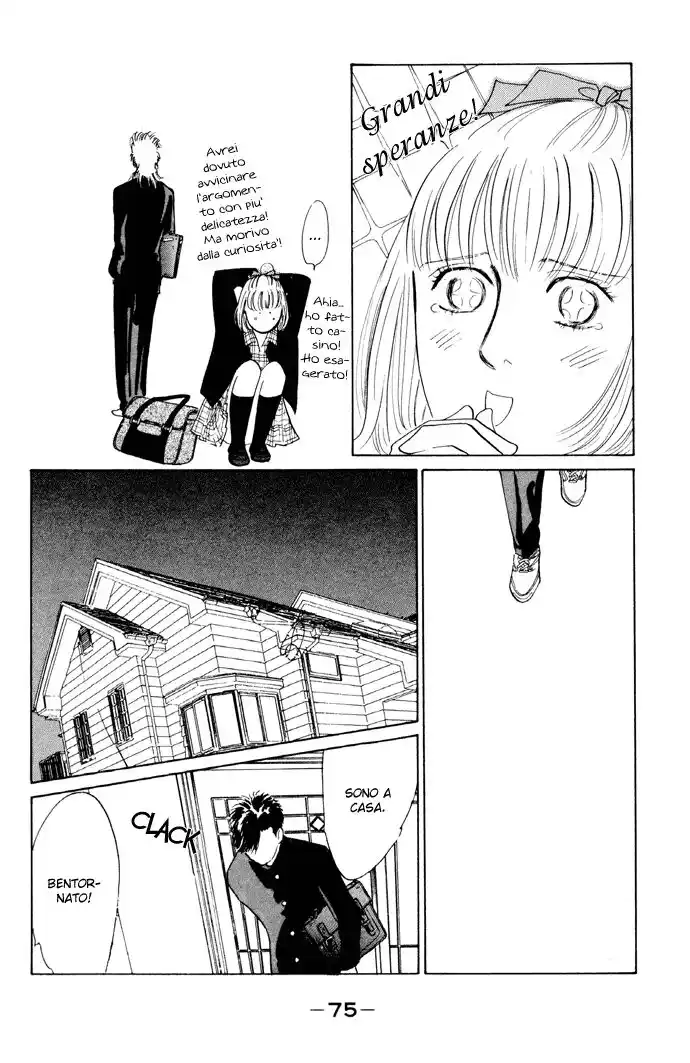 Kouun Danshi Capitolo 06 page 24