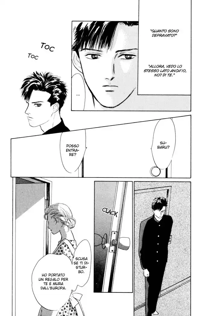 Kouun Danshi Capitolo 06 page 26