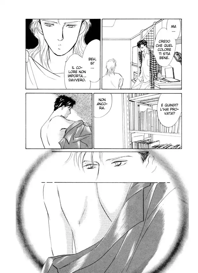 Kouun Danshi Capitolo 06 page 31