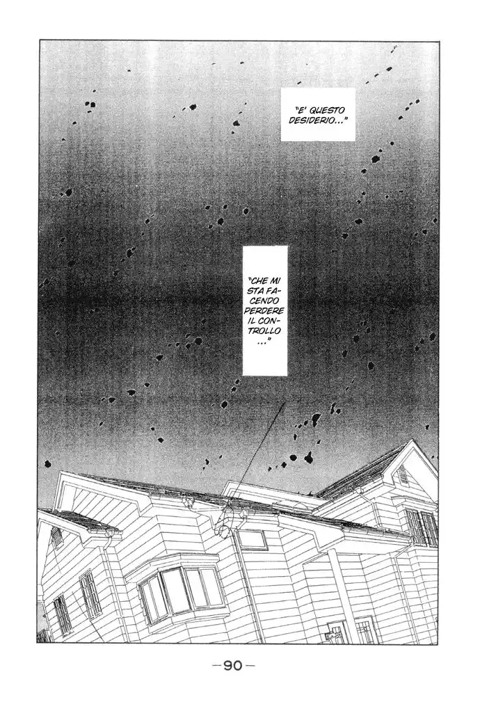 Kouun Danshi Capitolo 06 page 39