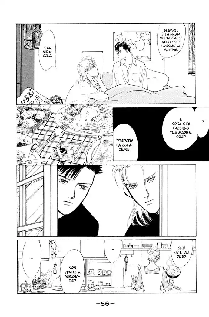 Kouun Danshi Capitolo 06 page 5