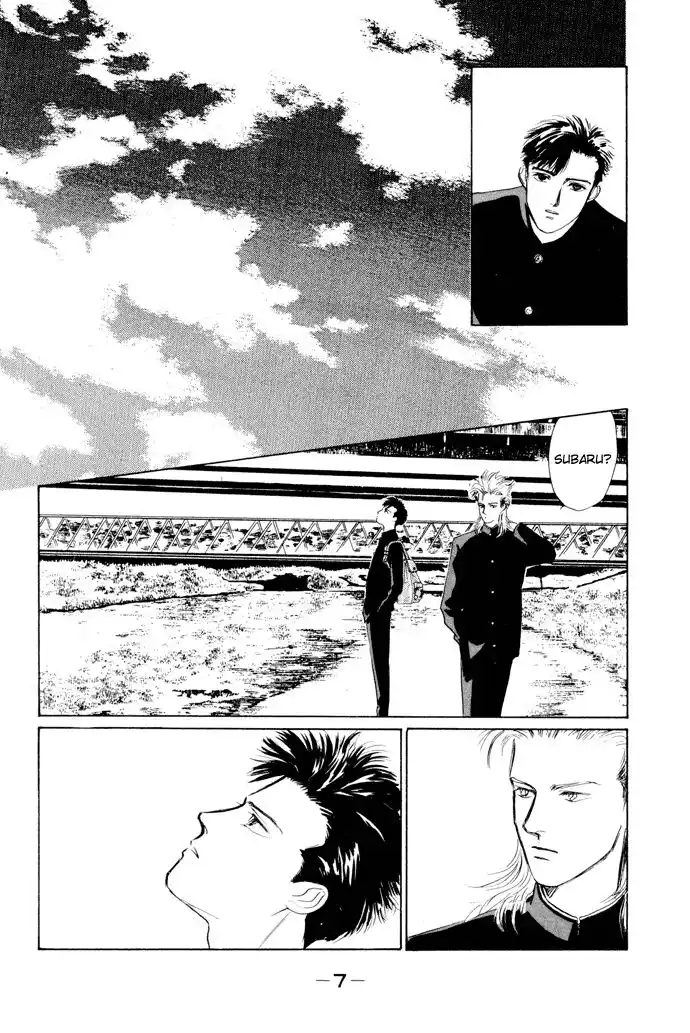 Kouun Danshi Capitolo 05 page 10