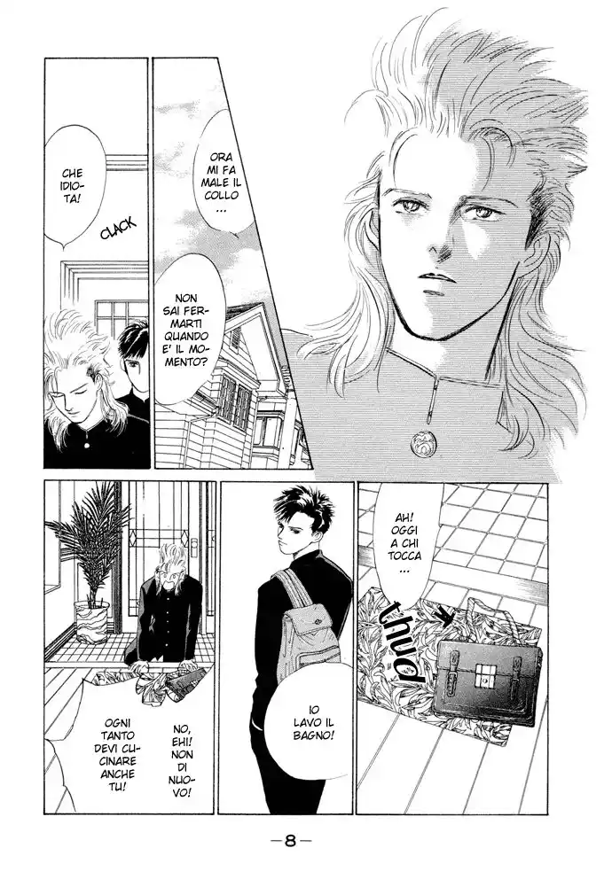 Kouun Danshi Capitolo 05 page 11