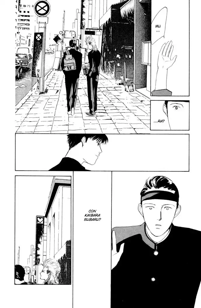 Kouun Danshi Capitolo 05 page 27