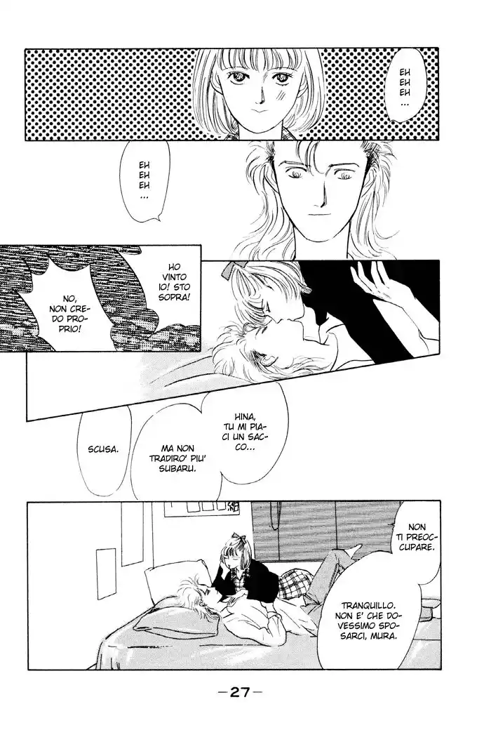 Kouun Danshi Capitolo 05 page 30