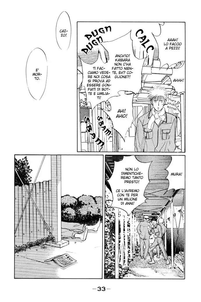 Kouun Danshi Capitolo 05 page 36