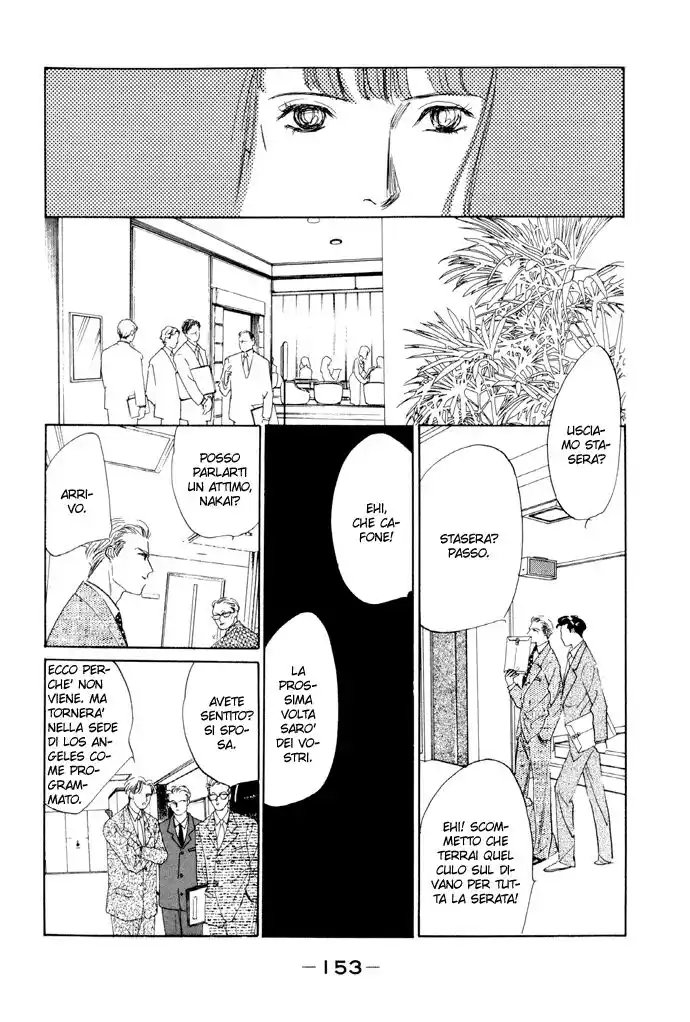 Kouun Danshi Capitolo 13 page 16