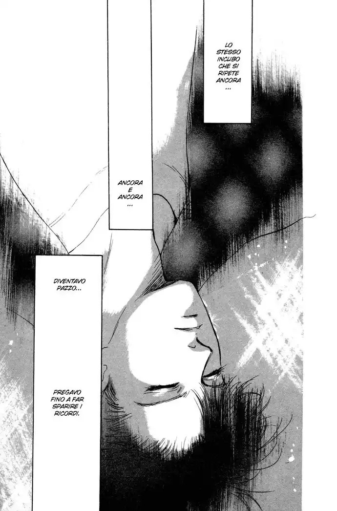 Kouun Danshi Capitolo 13 page 44