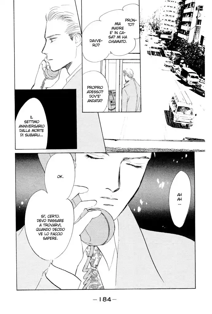 Kouun Danshi Capitolo 13 page 47