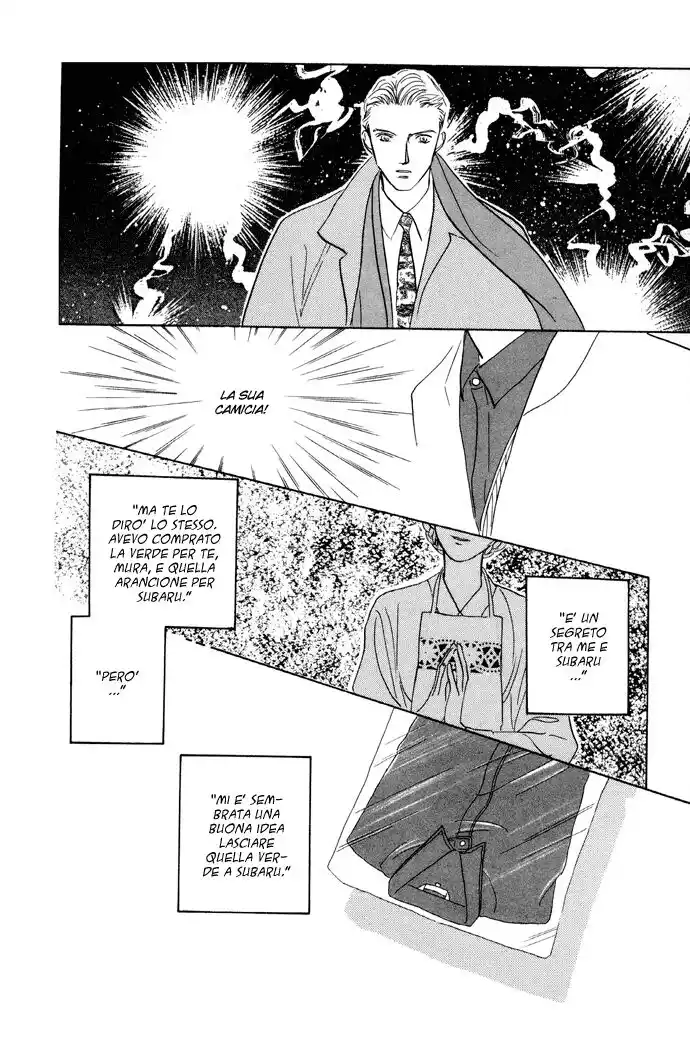 Kouun Danshi Capitolo 13 page 49