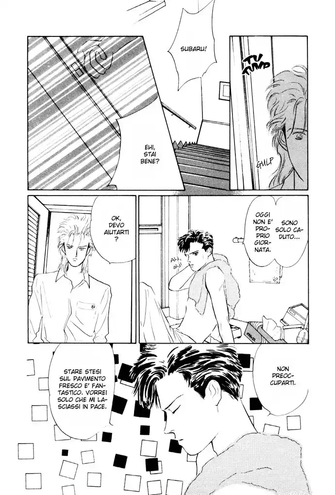 Kouun Danshi Capitolo 02 page 42